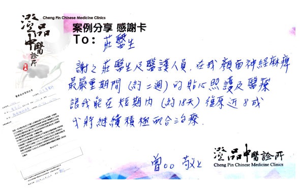 img011-1 img011-1